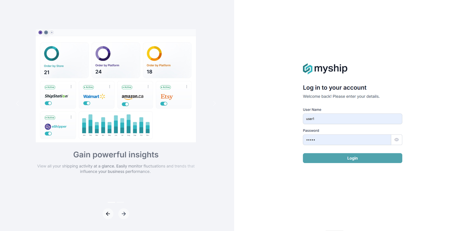MyShip software interface screenshot 1